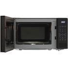 Микроволновая печь Dexp MW20-B02E