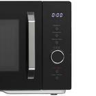 Микроволновая печь Dexp MW25-M01