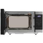Микроволновая печь Eigen MW25-H01C
