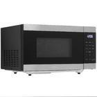 Микроволновая печь Eigen MW25-H01C