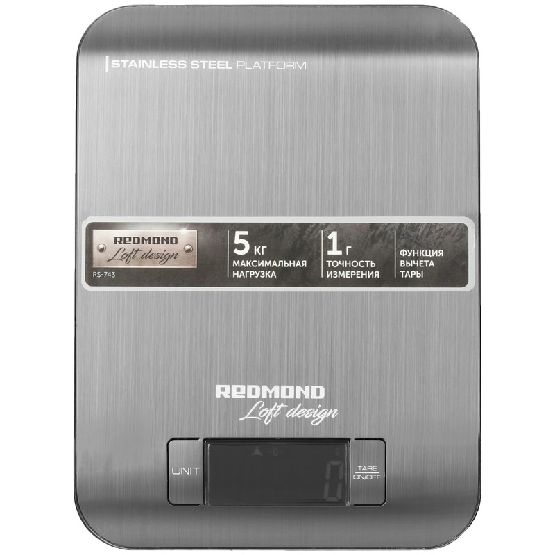 Кухонные весы Redmond RS-743