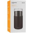Кофемолка Dexp CG-2080