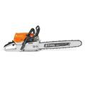Бензопила Stihl MS 462 шина 40 см