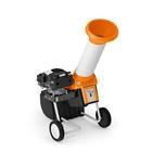 Садовый измельчитель Stihl GH 370.1 S