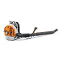 Воздуходувное устройство Stihl BR 600