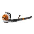 Воздуходувное устройство Stihl BR 700