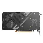 Видеокарта Zotac GeForce RTX5050 Twin Edge 8GB GDDR6 128bit