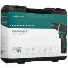 Шуруповерт FinePower OneBase XCDHBL40