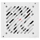 Блок питания Ardor Gaming Colossus 850WPF Platinum White