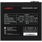Блок питания Ardor Gaming Colossus 850WPF Platinum Black