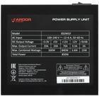 Блок питания Ardor Gaming Origin 850WGF Black