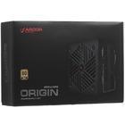 Блок питания Ardor Gaming Origin 850WGF2 Black