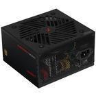 Блок питания Ardor Gaming Origin 850WGF2 Black