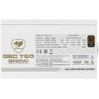 Блок питания Cougar GEC Snow 750