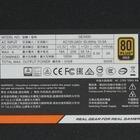 Блок питания Cougar GEX 650
