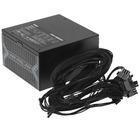 Блок питания MSI MAG A650BN