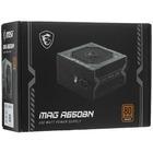 Блок питания MSI MAG A650BN