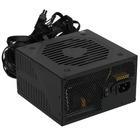Блок питания MSI MAG A650BNL