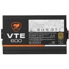 Блок питания Cougar VTE 600W V2