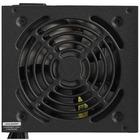 Блок питания Cougar VTE 600W V2