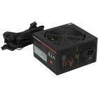 Блок питания Cougar VTE 600W V2