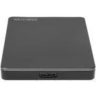 Внешний бокс Dexp MD25U3