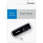 Флешка Smartbuy Dock 32GB USB 3.1 Black