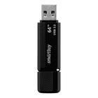Флешка Smartbuy Dock 128GB USB 3.0 Black