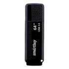 Флешка Smartbuy Dock 128GB USB 3.0 Black