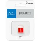 Флешка Smartbuy Lara 64GB USB 2.0 Red