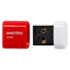 Флешка Smartbuy Lara 64GB USB 2.0 Red