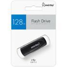 Флешка Smartbuy Scout 128GB USB 2.0 Black