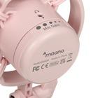 Микрофон Maono DGM20S Pink