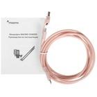 Микрофон Maono DGM20S Pink