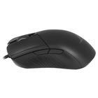 Мышь Asus ROG Gladuis III Black