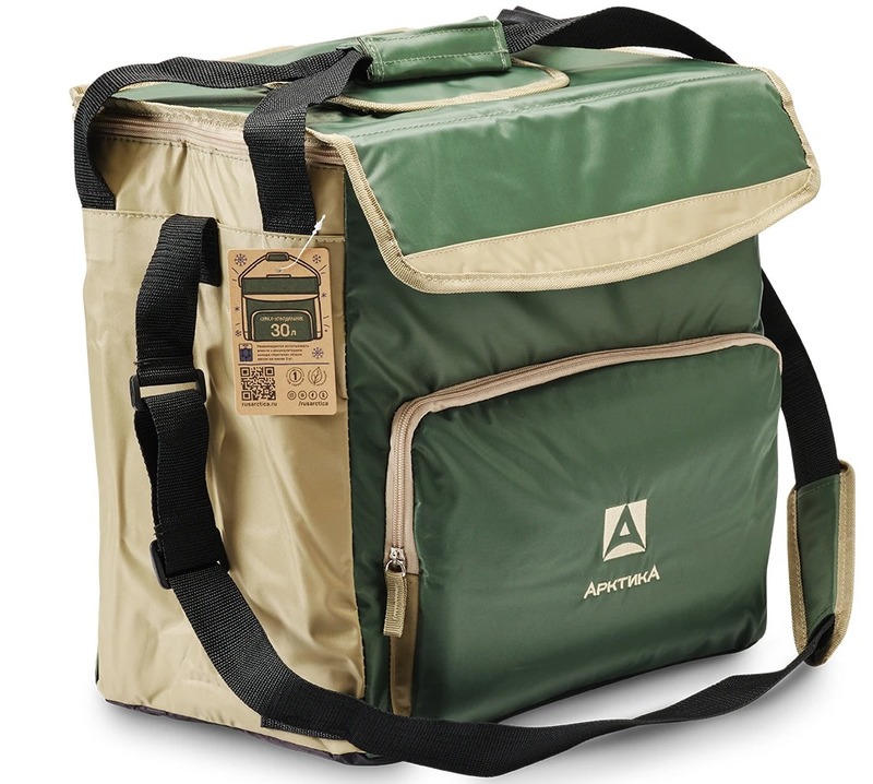 Изотермическая сумка Арктика 3001-30 зеленая