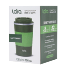 Термокружка Lara LR04-44 Olive
