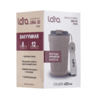 Термокружка Lara LR04-30 Ivory