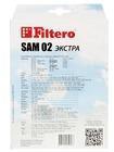 Комплект мешков-пылесборников Filtero SAM 02 Extra