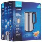 Электрочайник Midea MK-8064