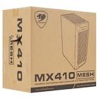 Корпус Cougar MX410 Mesh Black