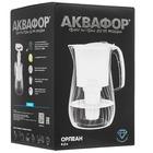 Фильтр-кувшин Аквафор Орлеан белый