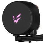 Система охлаждения Ardor Gaming Frostwave 360 SC Black