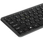 Клавиатура Keyron Zero Gravity Gray