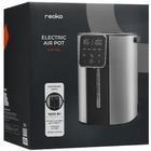 Термопот Reoka RKTP-1650