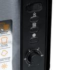 Тостер Redmond RT-430