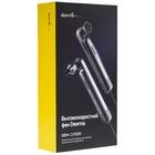 Фен Deerma DEM-CF52W