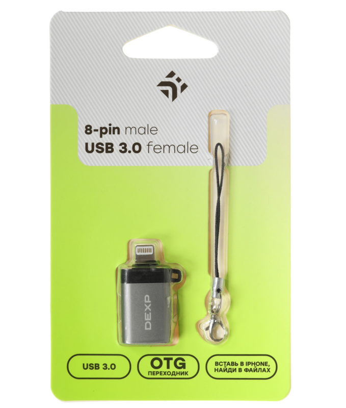 OTG переходник Dexp серый
