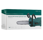 Аккумуляторная цепная пила FinePower CZSBR25 шина - 25 см