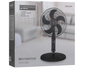 Вентилятор Dexp STFJ 1655 черный